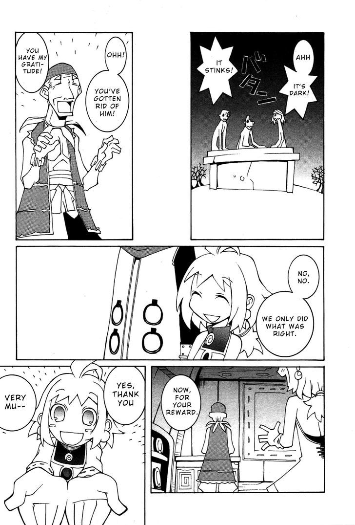 Phantom Brave Ivoire Monogatari - Vol.1 Chapter 1 : Possessed By An Evil Spirit