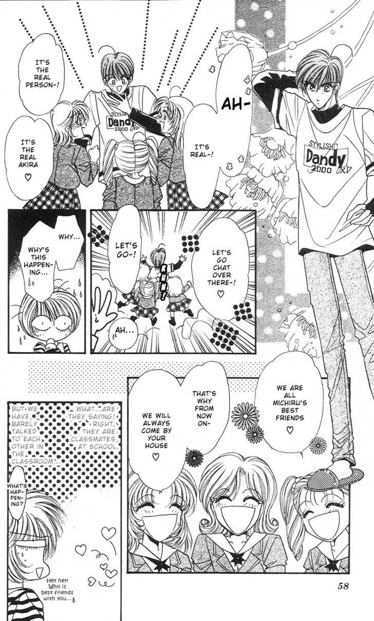 Uwasa No Risky Boy - Vol.1 Chapter 2