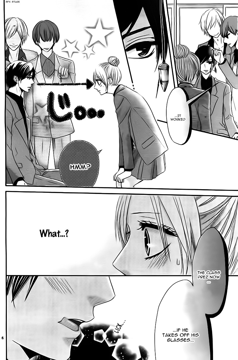 Seito Kaishitsu Kare Ga Doku O Haku Riyuu Megane No Uso - Chapter Ibi-Manga : [Oneshot]