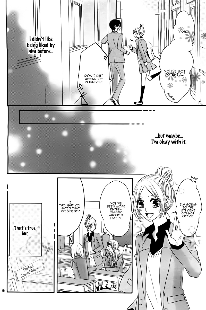 Seito Kaishitsu Kare Ga Doku O Haku Riyuu Megane No Uso - Chapter Ibi-Manga : [Oneshot]