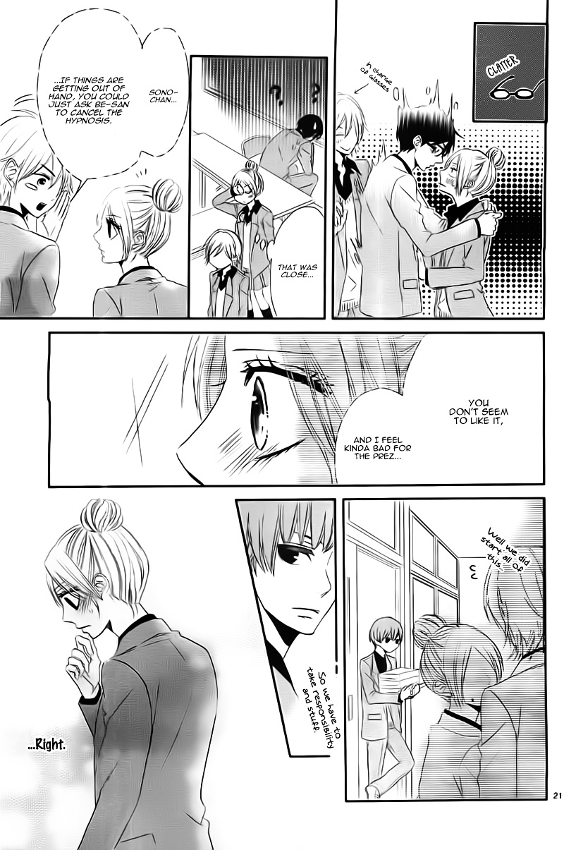 Seito Kaishitsu Kare Ga Doku O Haku Riyuu Megane No Uso - Chapter Ibi-Manga : [Oneshot]