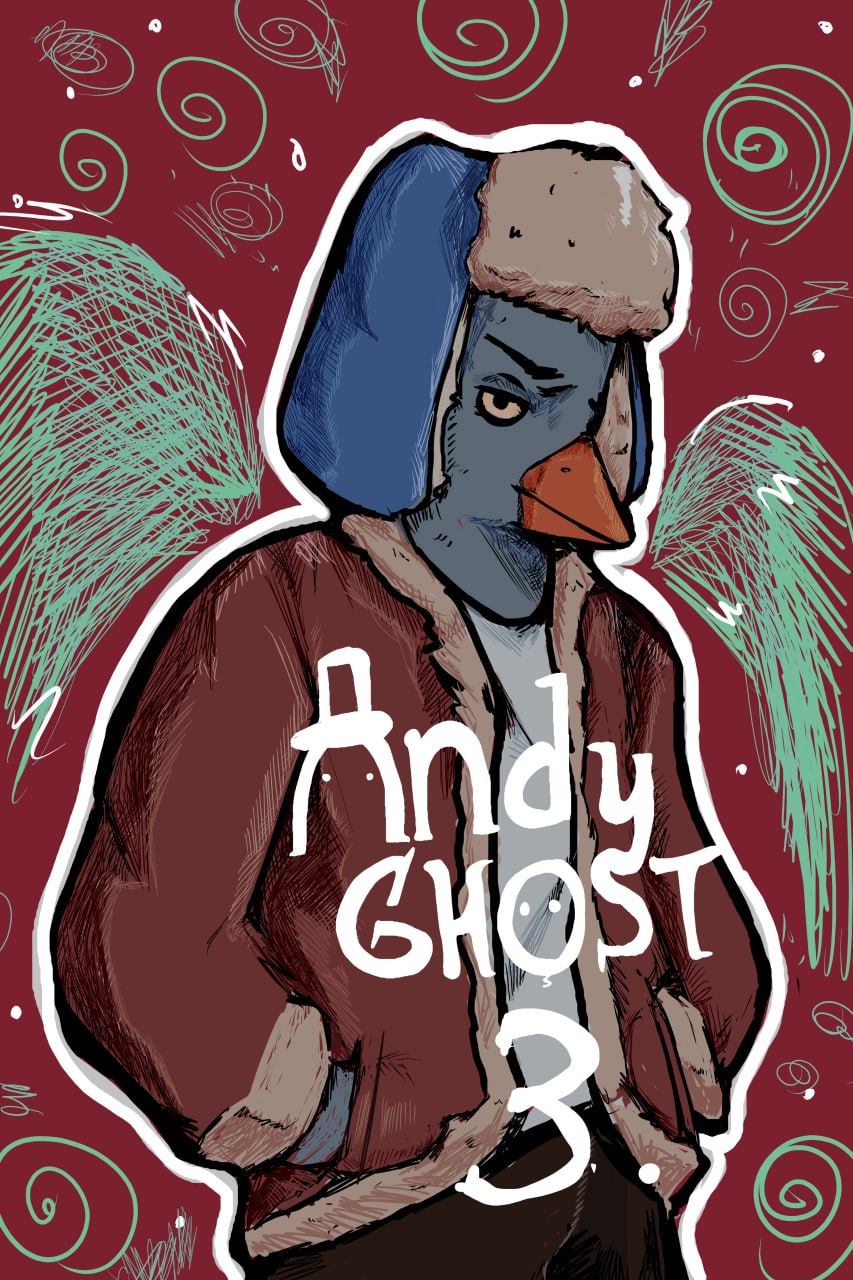 Andy Ghost - Vol.1 Chapter 3: Reflection