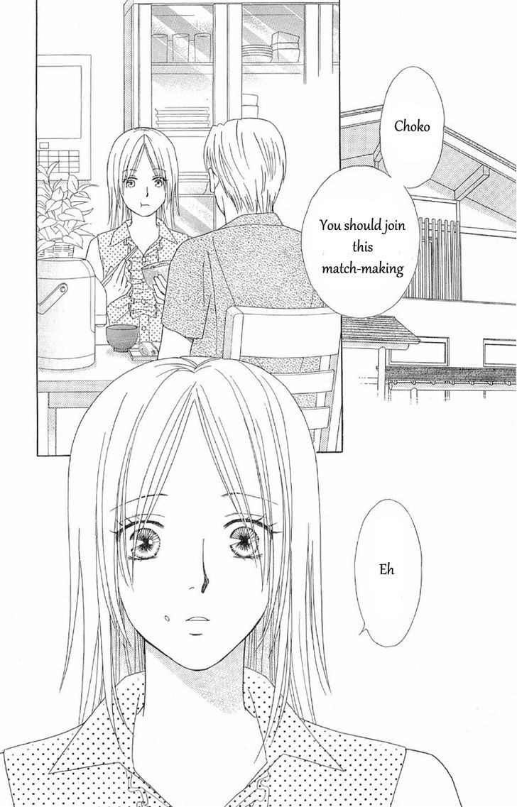 Chou Yo Hana Yo - Vol.8 Chapter 36 : Lover, Servant And Me....