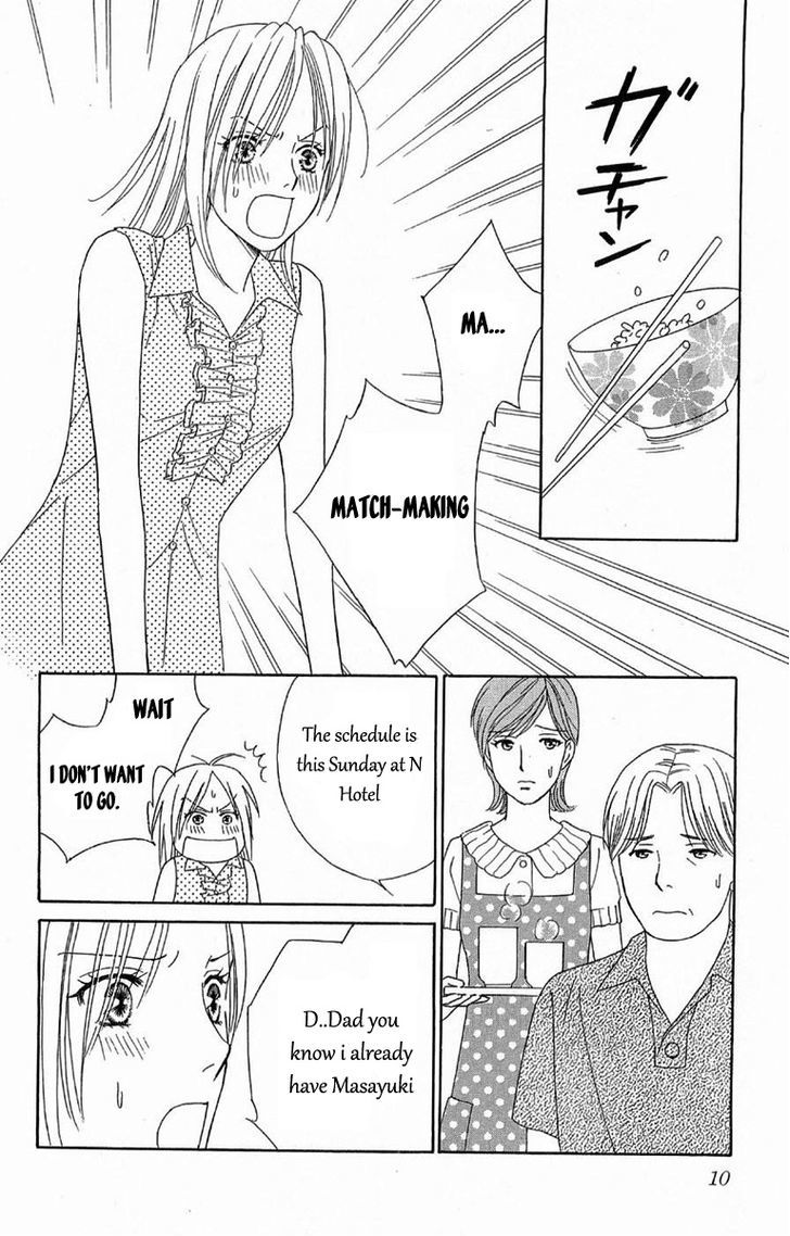 Chou Yo Hana Yo - Vol.8 Chapter 36 : Lover, Servant And Me....