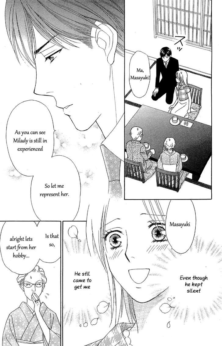 Chou Yo Hana Yo - Vol.8 Chapter 36 : Lover, Servant And Me....