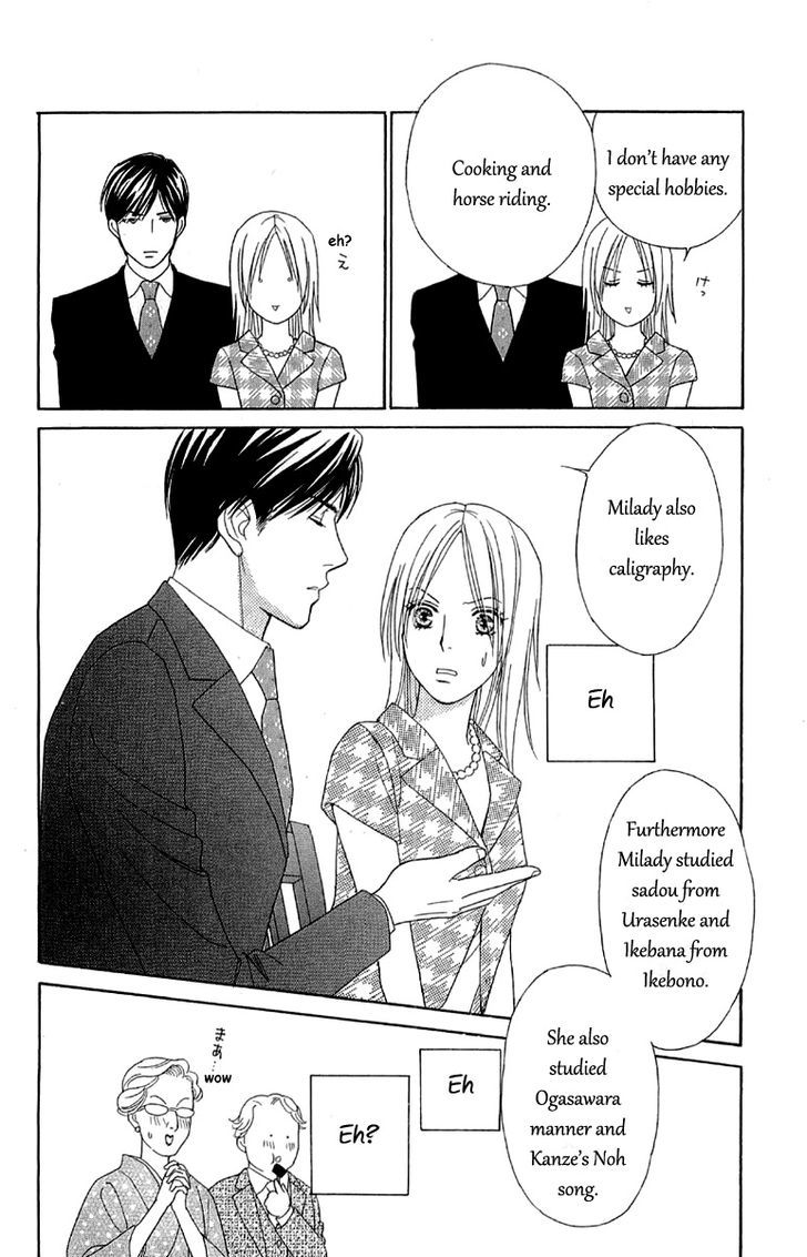 Chou Yo Hana Yo - Vol.8 Chapter 36 : Lover, Servant And Me....