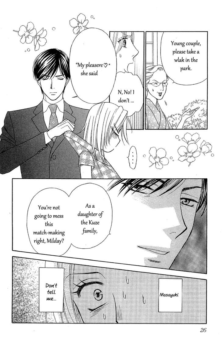 Chou Yo Hana Yo - Vol.8 Chapter 36 : Lover, Servant And Me....