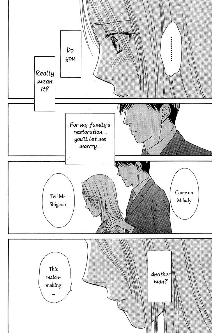 Chou Yo Hana Yo - Vol.8 Chapter 36 : Lover, Servant And Me....