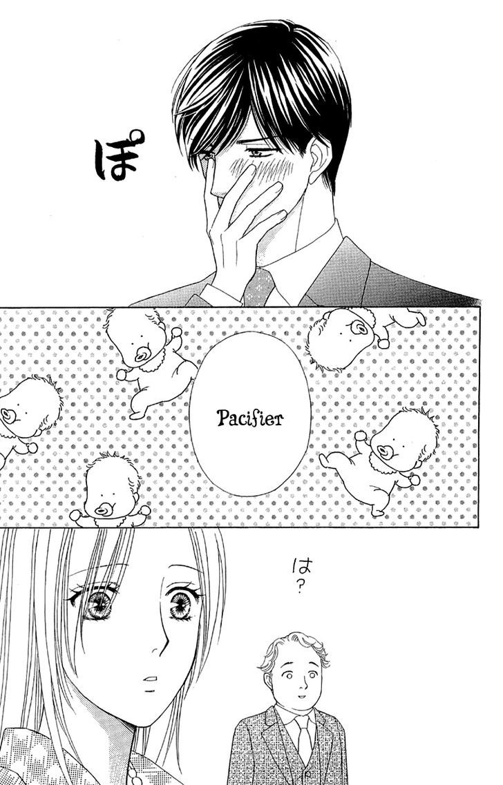 Chou Yo Hana Yo - Vol.8 Chapter 36 : Lover, Servant And Me....