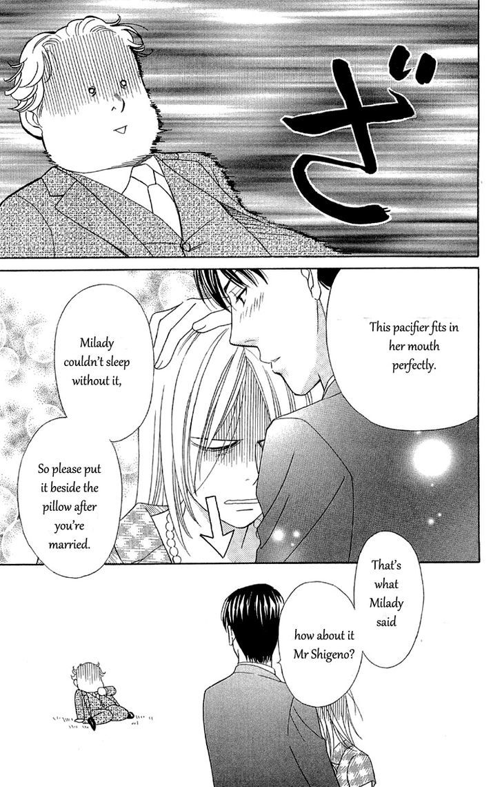 Chou Yo Hana Yo - Vol.8 Chapter 36 : Lover, Servant And Me....