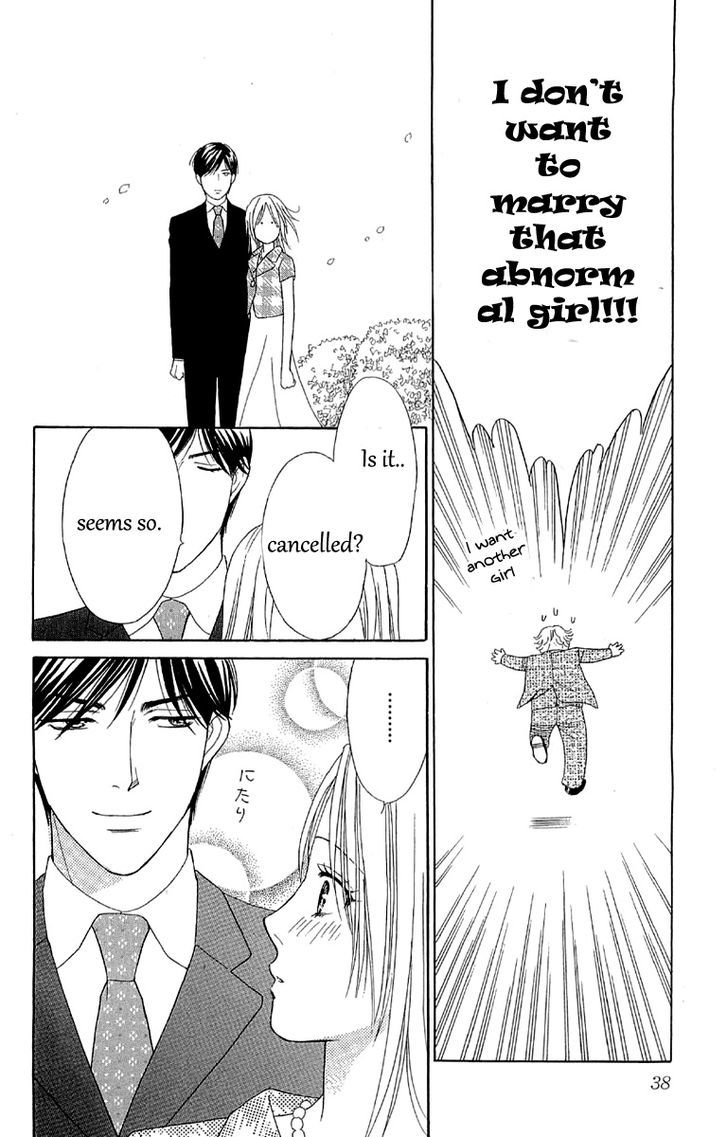 Chou Yo Hana Yo - Vol.8 Chapter 36 : Lover, Servant And Me....