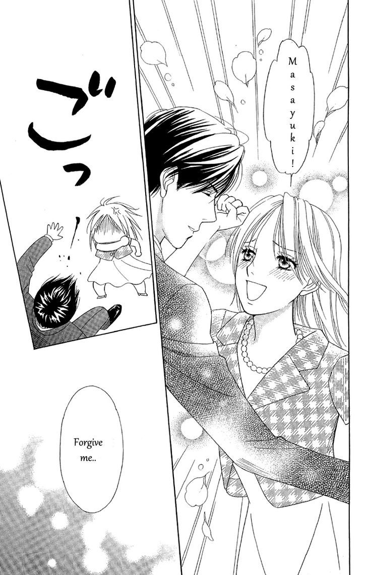 Chou Yo Hana Yo - Vol.8 Chapter 36 : Lover, Servant And Me....