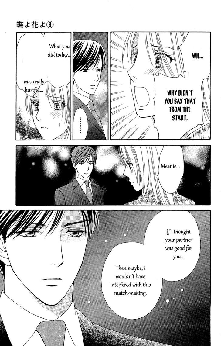 Chou Yo Hana Yo - Vol.8 Chapter 36 : Lover, Servant And Me....