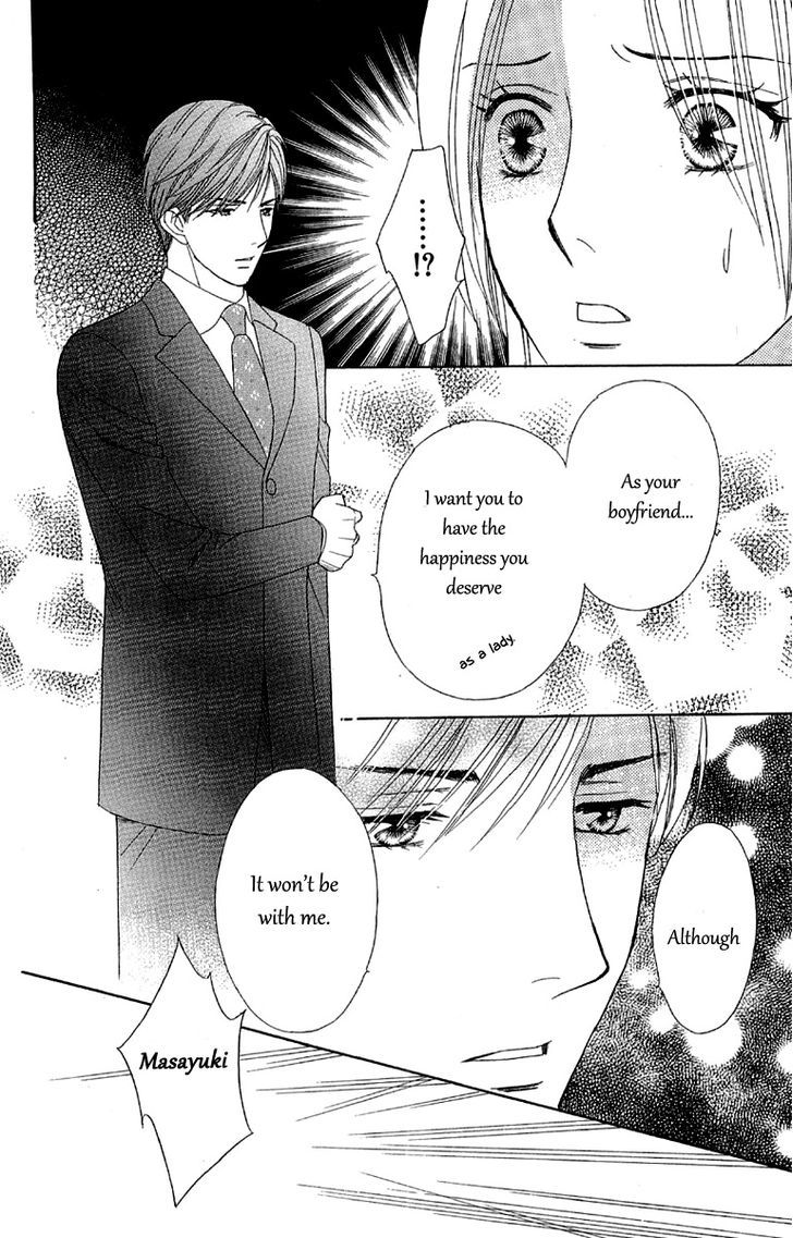 Chou Yo Hana Yo - Vol.8 Chapter 36 : Lover, Servant And Me....