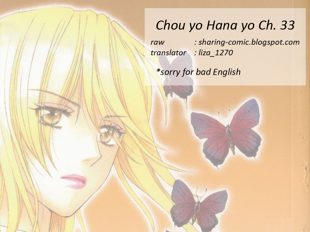 Chou Yo Hana Yo - Vol.7 Chapter 33 : More Than Him