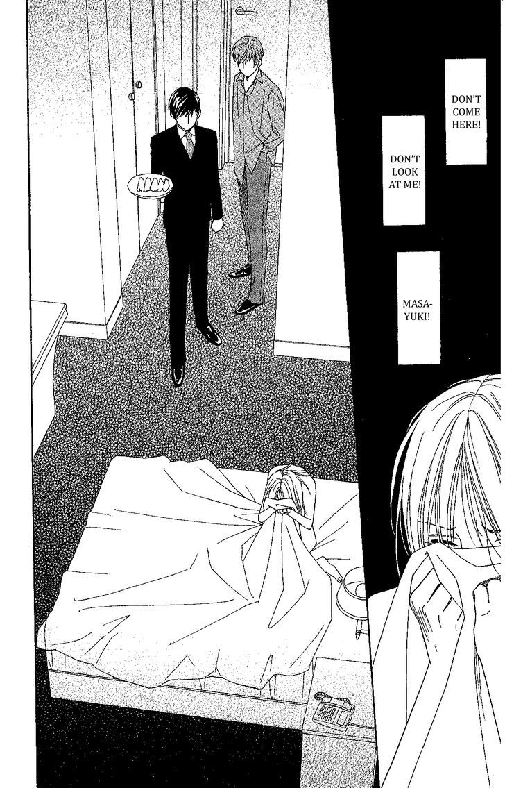 Chou Yo Hana Yo - Vol.7 Chapter 33 : More Than Him