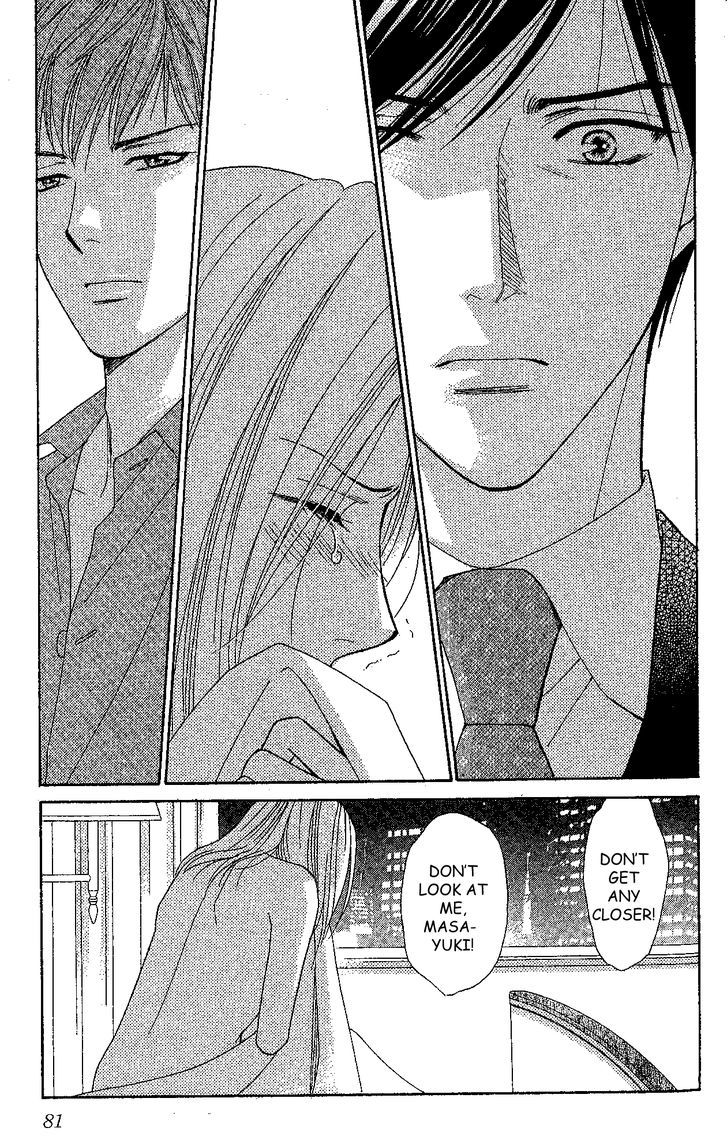 Chou Yo Hana Yo - Vol.7 Chapter 33 : More Than Him