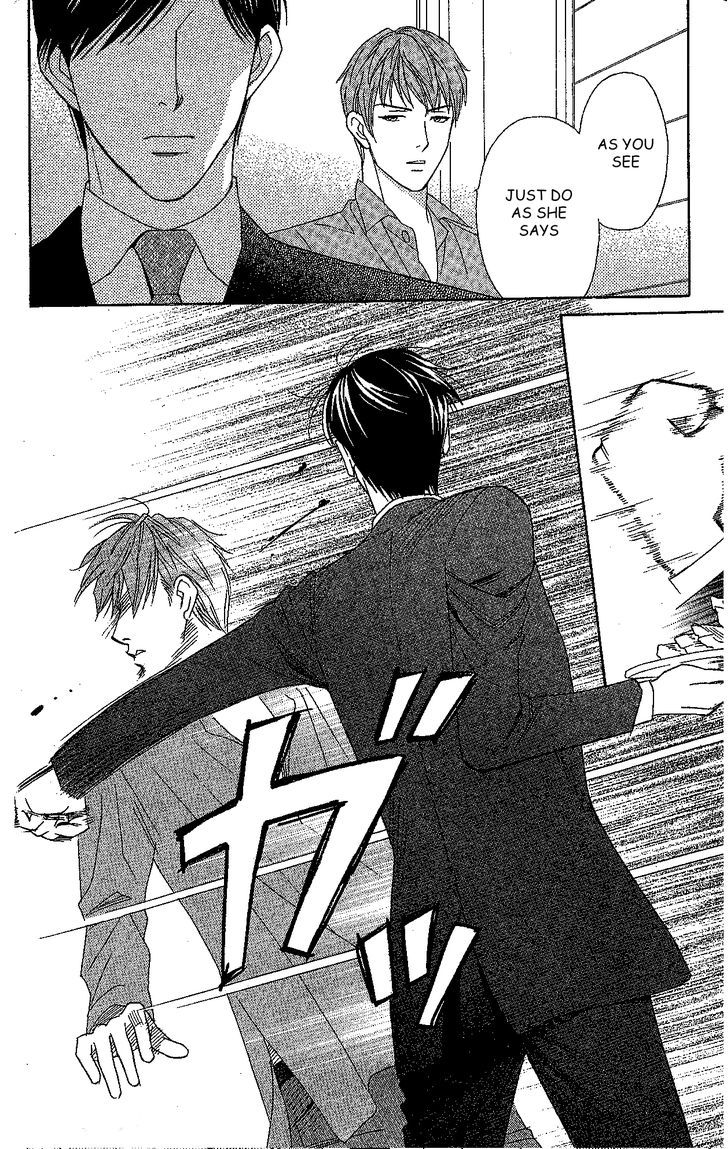 Chou Yo Hana Yo - Vol.7 Chapter 33 : More Than Him