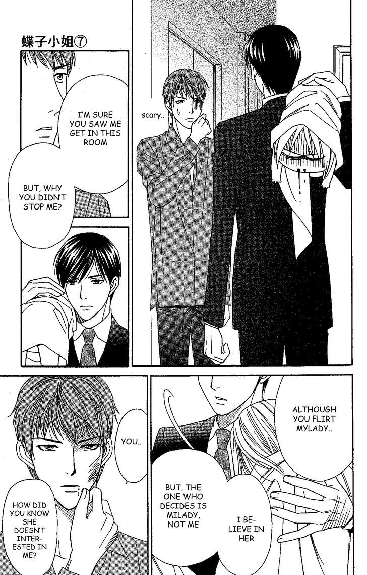 Chou Yo Hana Yo - Vol.7 Chapter 33 : More Than Him