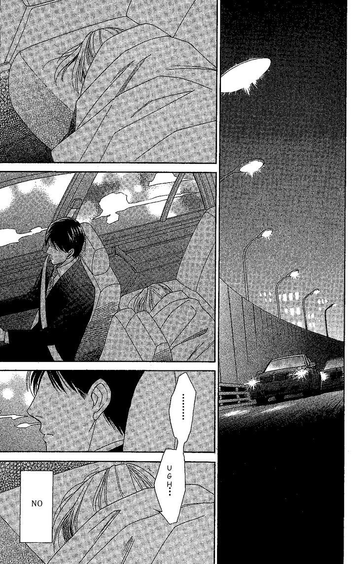 Chou Yo Hana Yo - Vol.7 Chapter 33 : More Than Him