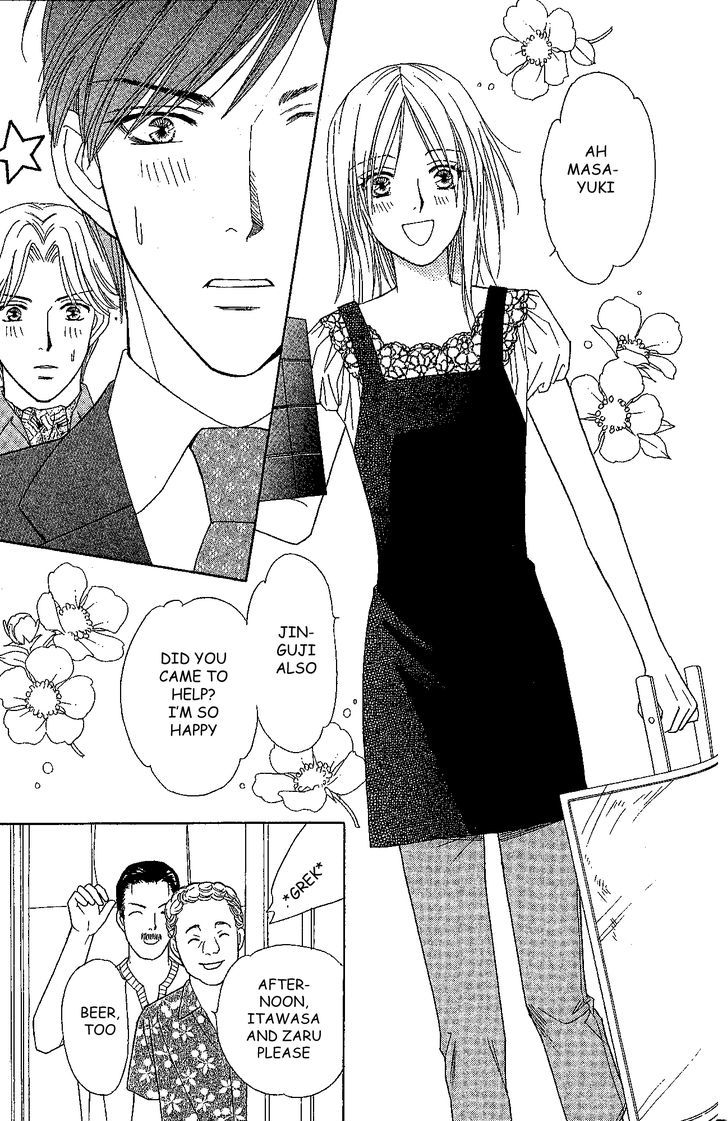 Chou Yo Hana Yo - Vol.7 Chapter 33 : More Than Him