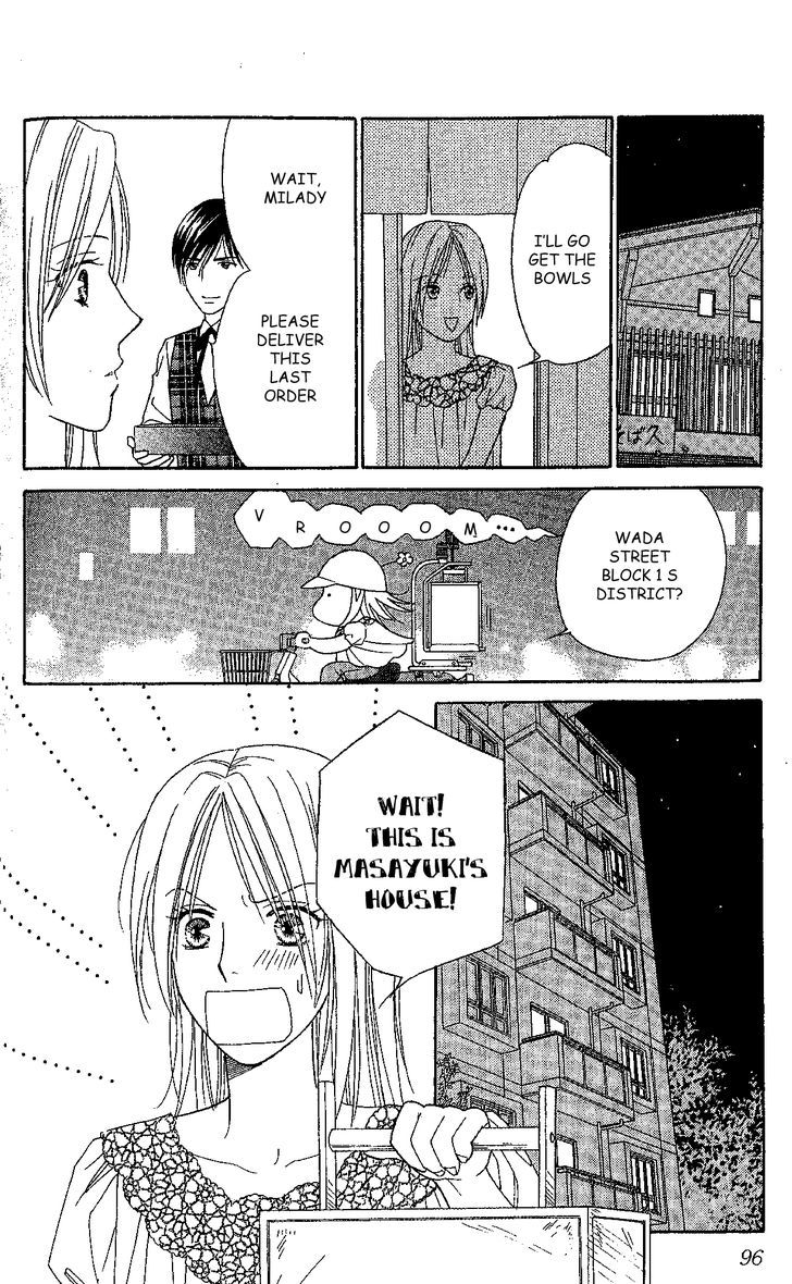 Chou Yo Hana Yo - Vol.7 Chapter 33 : More Than Him