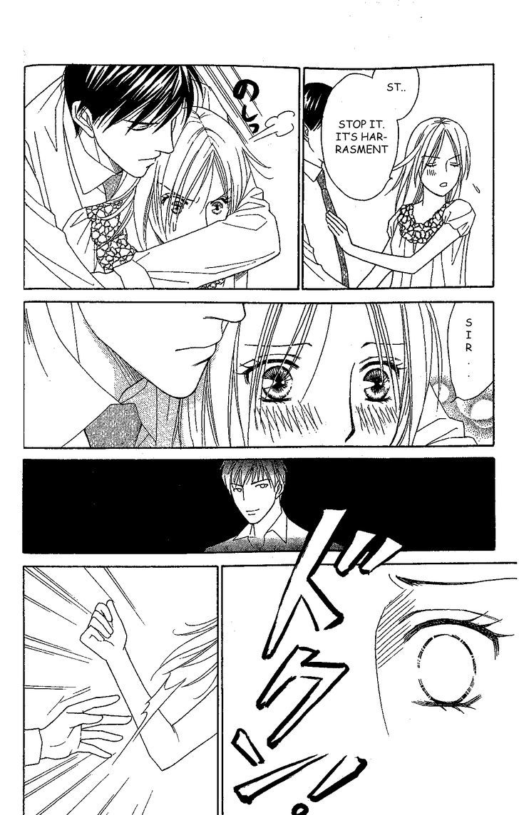 Chou Yo Hana Yo - Vol.7 Chapter 33 : More Than Him