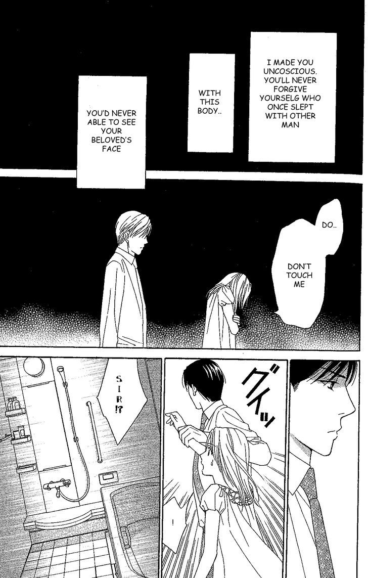 Chou Yo Hana Yo - Vol.7 Chapter 33 : More Than Him