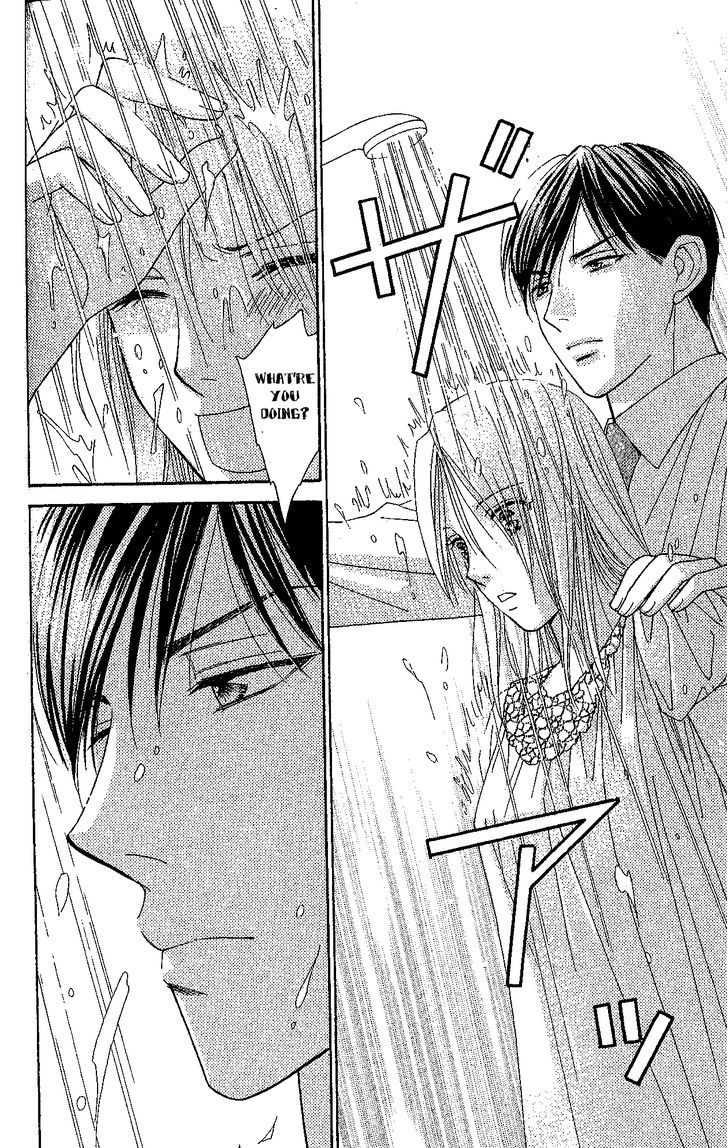 Chou Yo Hana Yo - Vol.7 Chapter 33 : More Than Him