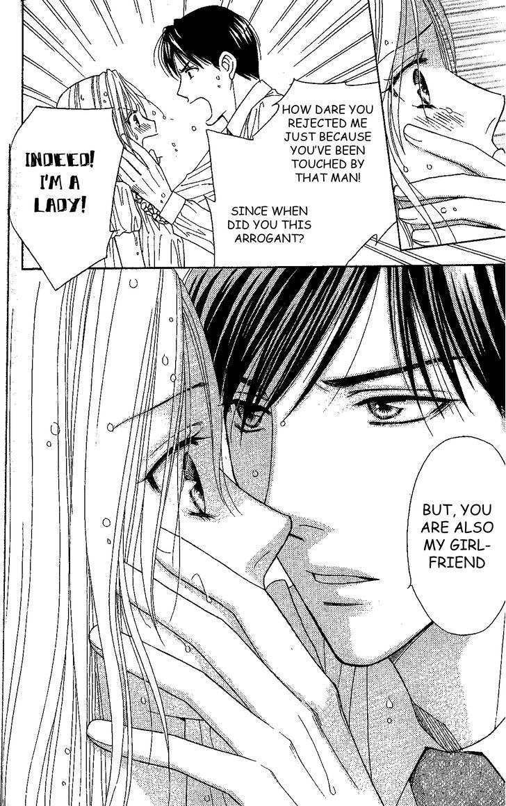 Chou Yo Hana Yo - Vol.7 Chapter 33 : More Than Him