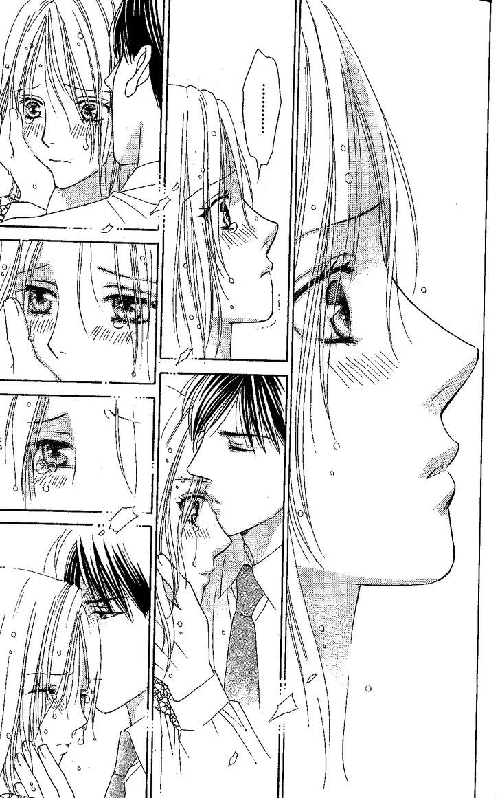 Chou Yo Hana Yo - Vol.7 Chapter 33 : More Than Him