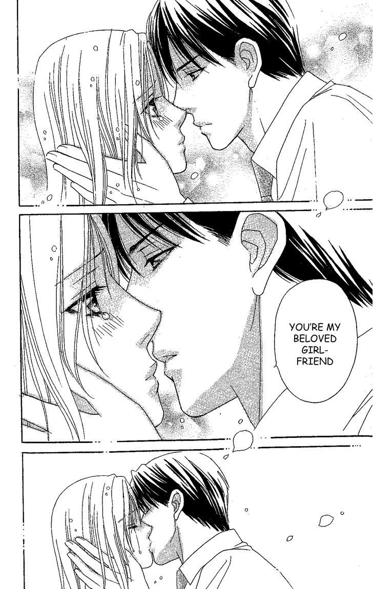 Chou Yo Hana Yo - Vol.7 Chapter 33 : More Than Him