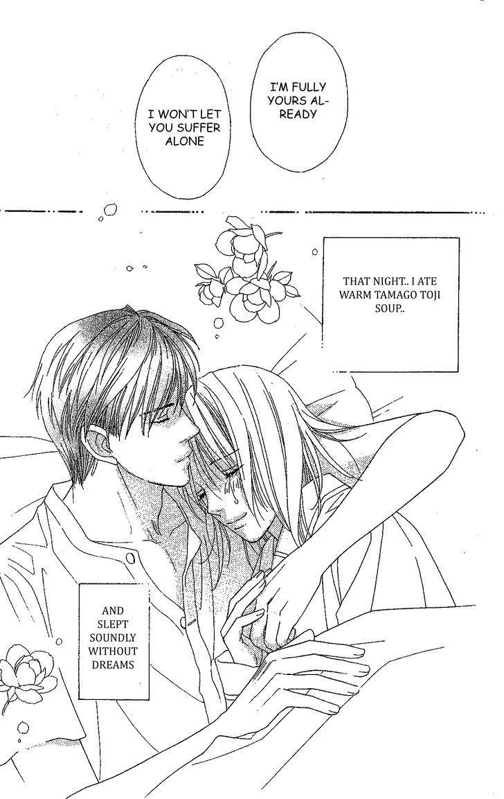 Chou Yo Hana Yo - Vol.7 Chapter 33 : More Than Him