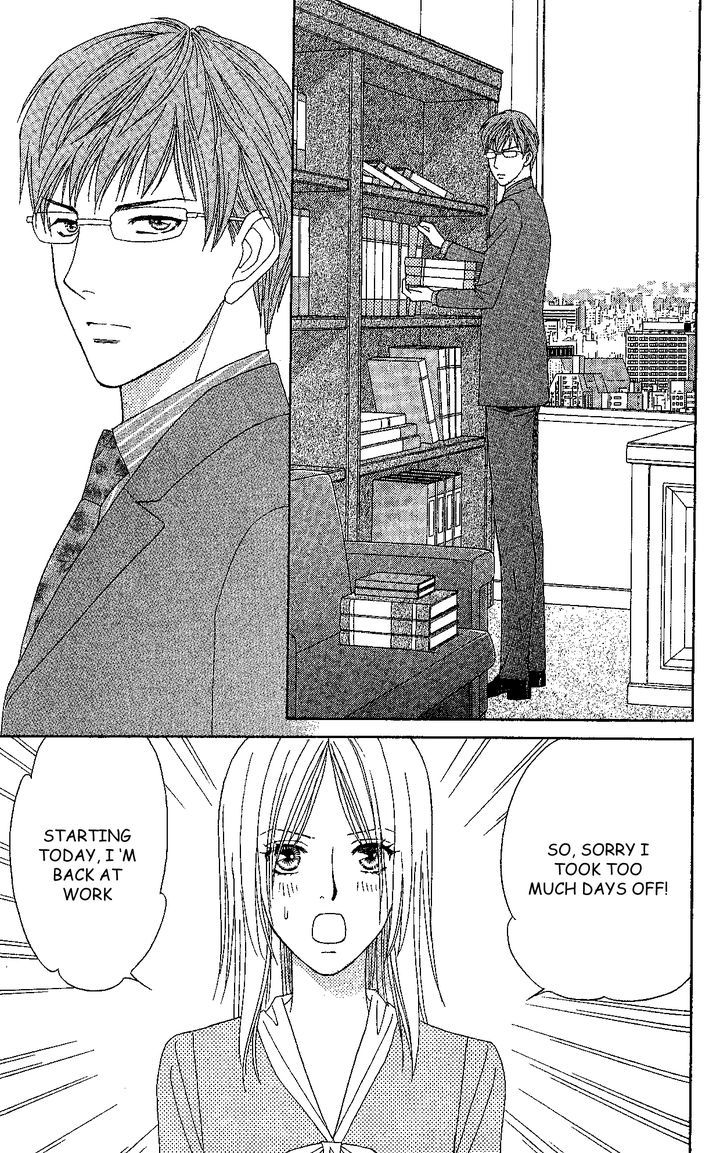 Chou Yo Hana Yo - Vol.7 Chapter 33 : More Than Him