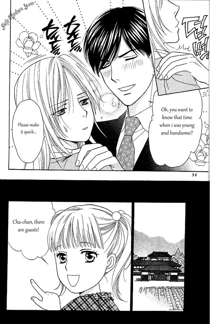 Chou Yo Hana Yo - Vol.8 Chapter 37 : Vow And Wish