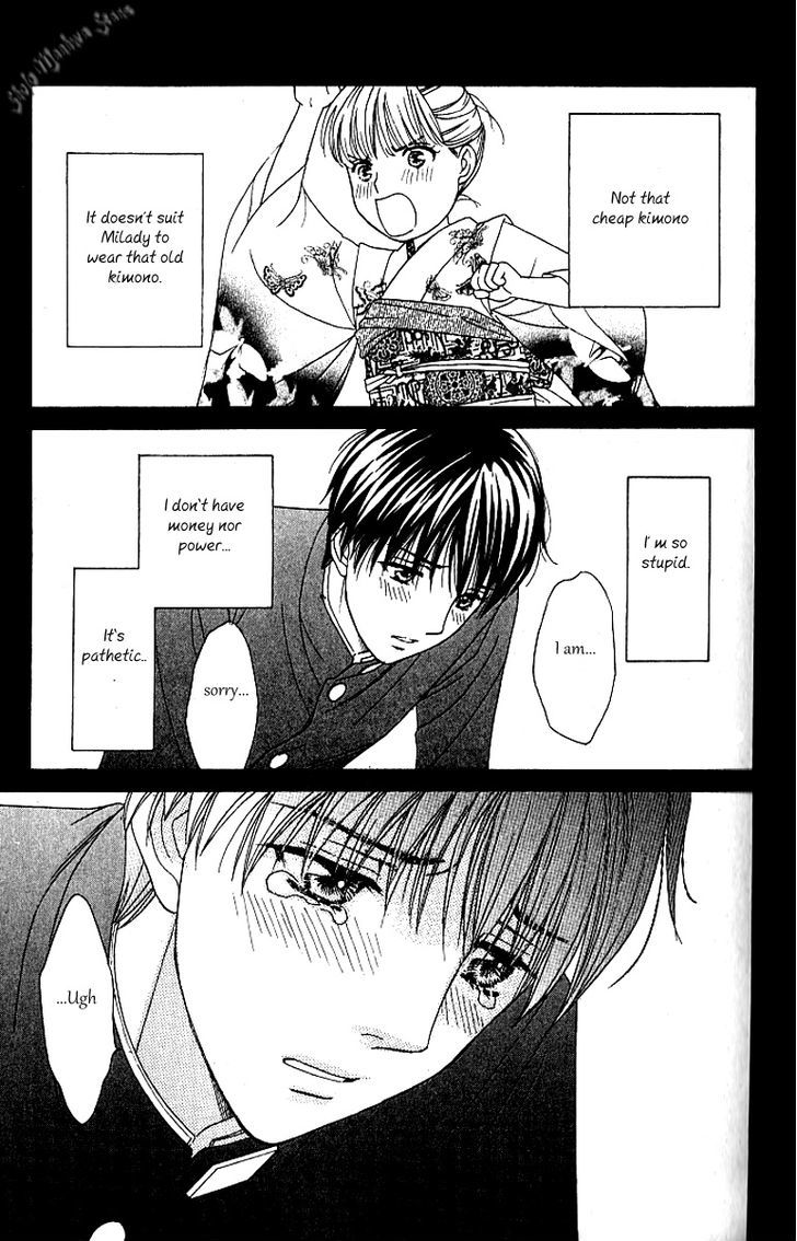 Chou Yo Hana Yo - Vol.8 Chapter 37 : Vow And Wish