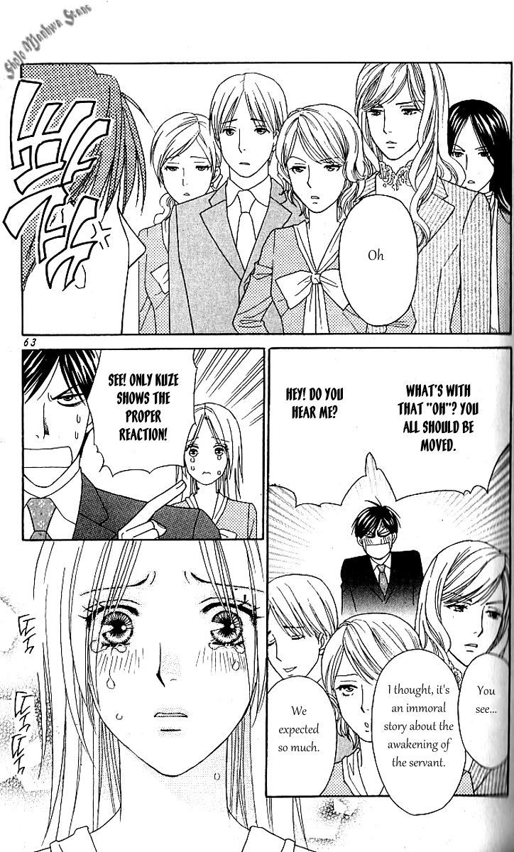 Chou Yo Hana Yo - Vol.8 Chapter 37 : Vow And Wish