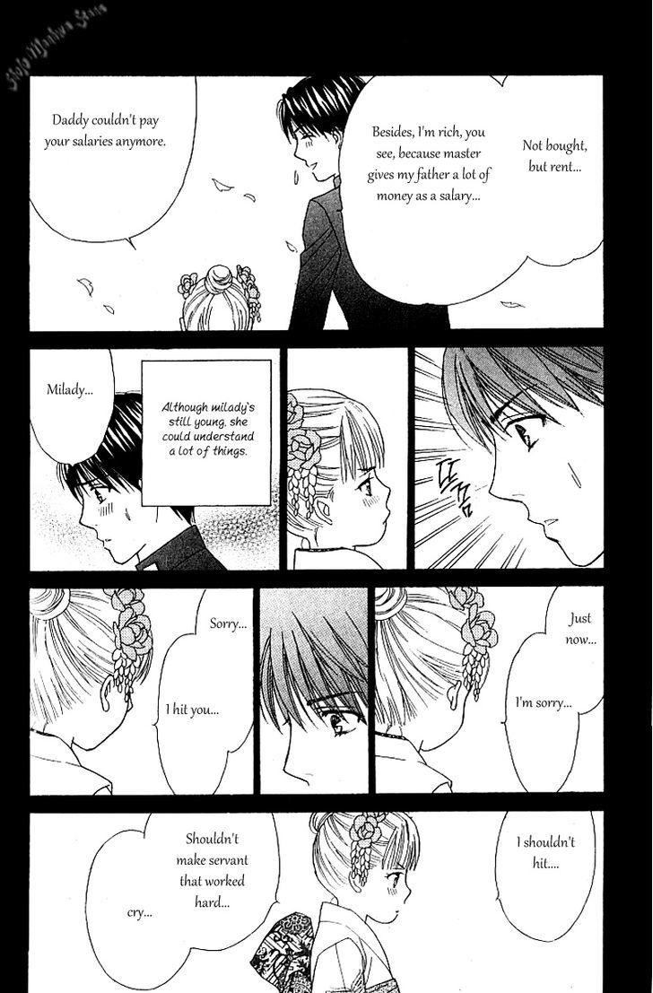 Chou Yo Hana Yo - Vol.8 Chapter 37 : Vow And Wish