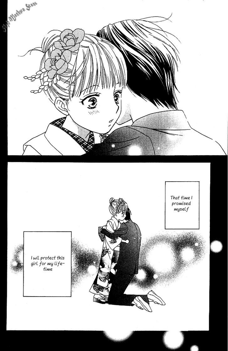 Chou Yo Hana Yo - Vol.8 Chapter 37 : Vow And Wish