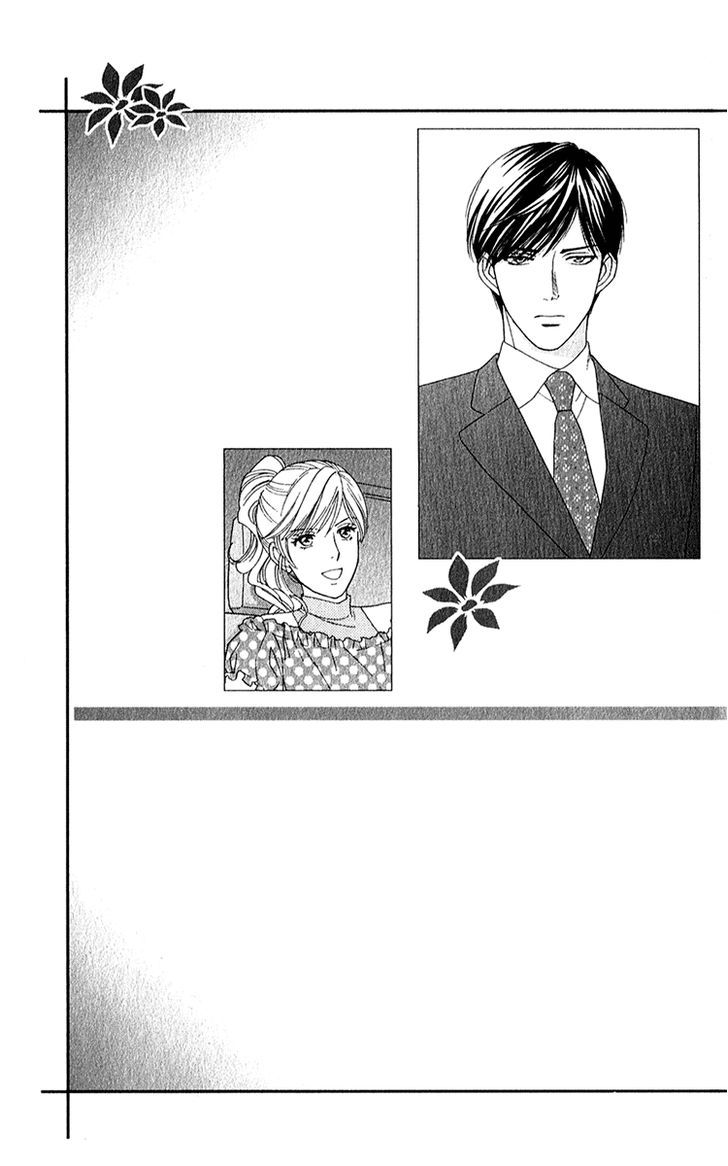 Chou Yo Hana Yo - Vol.6 Chapter 26 : Key