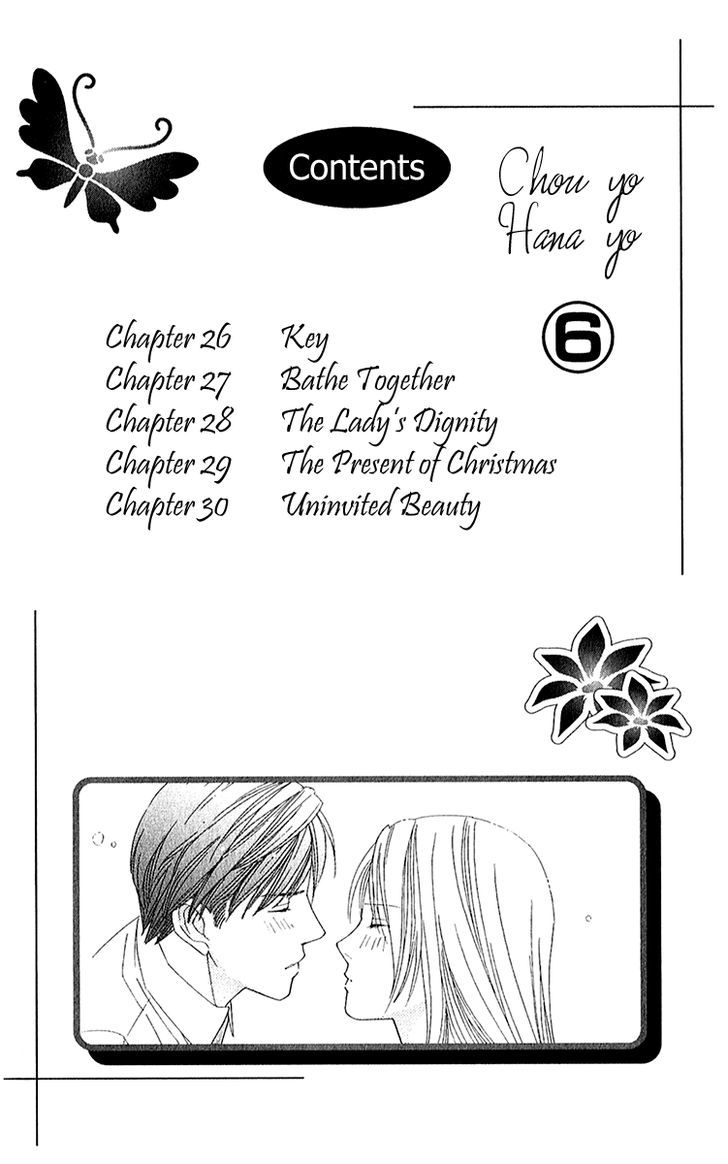 Chou Yo Hana Yo - Vol.6 Chapter 26 : Key