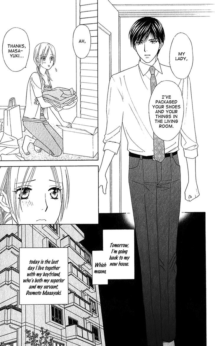 Chou Yo Hana Yo - Vol.6 Chapter 26 : Key