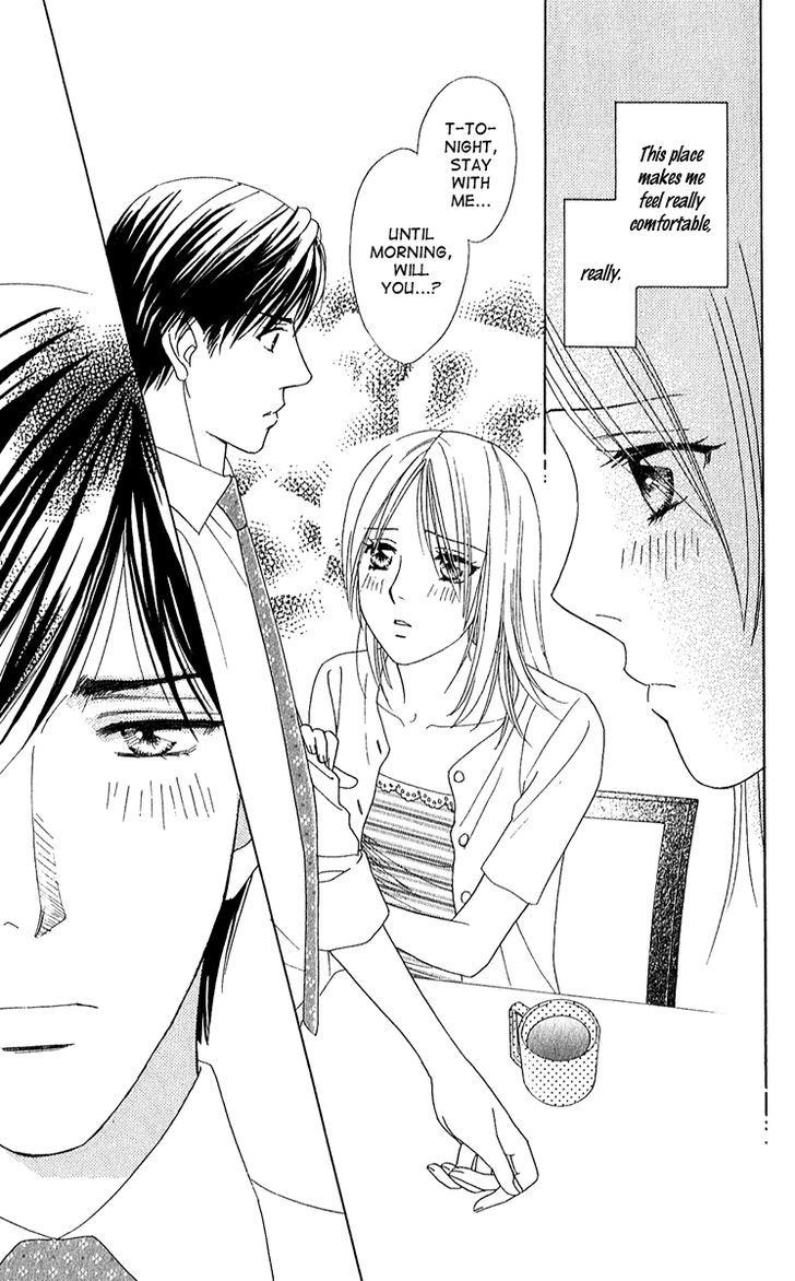 Chou Yo Hana Yo - Vol.6 Chapter 26 : Key