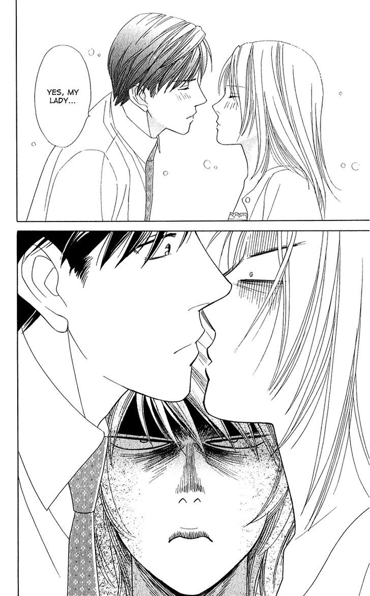 Chou Yo Hana Yo - Vol.6 Chapter 26 : Key