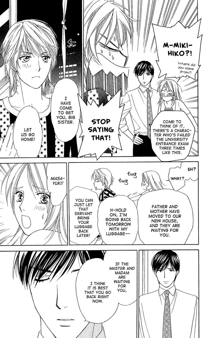 Chou Yo Hana Yo - Vol.6 Chapter 26 : Key