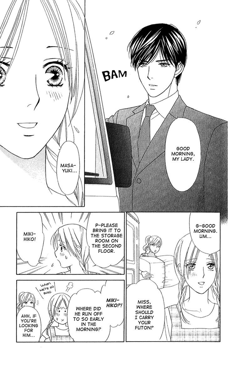 Chou Yo Hana Yo - Vol.6 Chapter 26 : Key