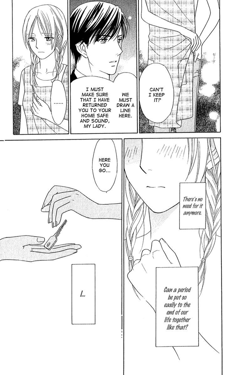 Chou Yo Hana Yo - Vol.6 Chapter 26 : Key