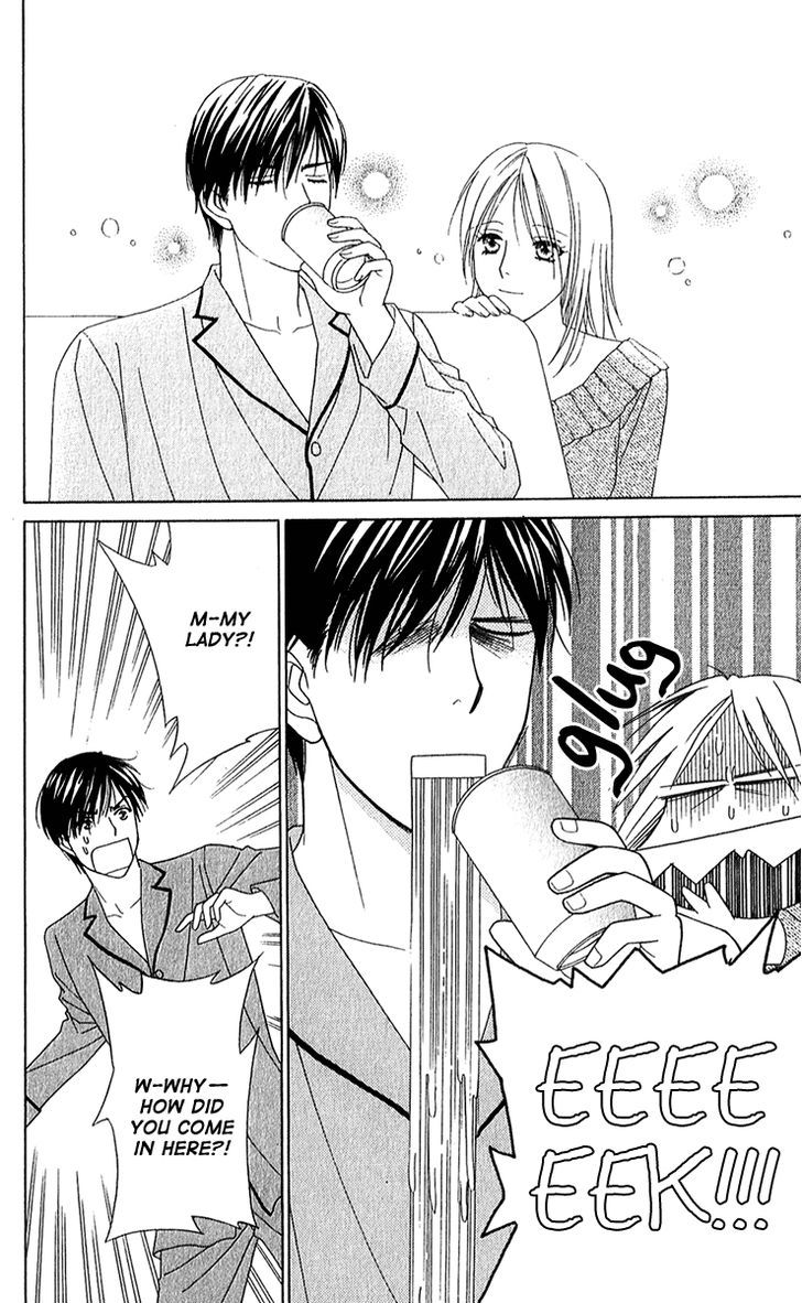 Chou Yo Hana Yo - Vol.6 Chapter 26 : Key