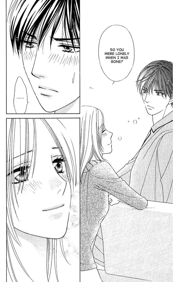 Chou Yo Hana Yo - Vol.6 Chapter 26 : Key