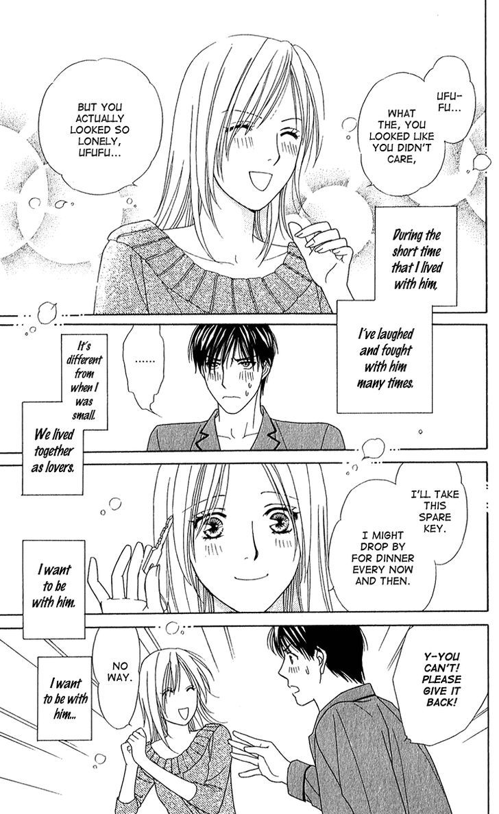 Chou Yo Hana Yo - Vol.6 Chapter 26 : Key